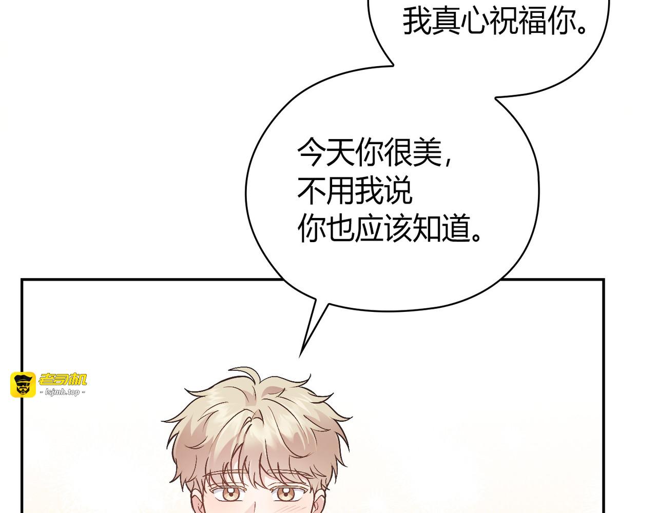 第 50话 第 63 页