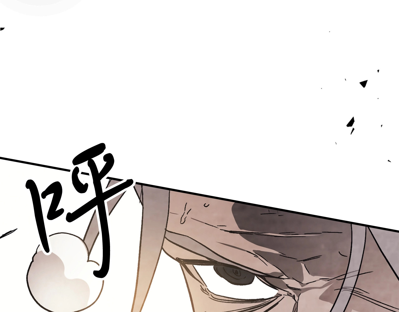 第48话 武神的对决 第 64 页