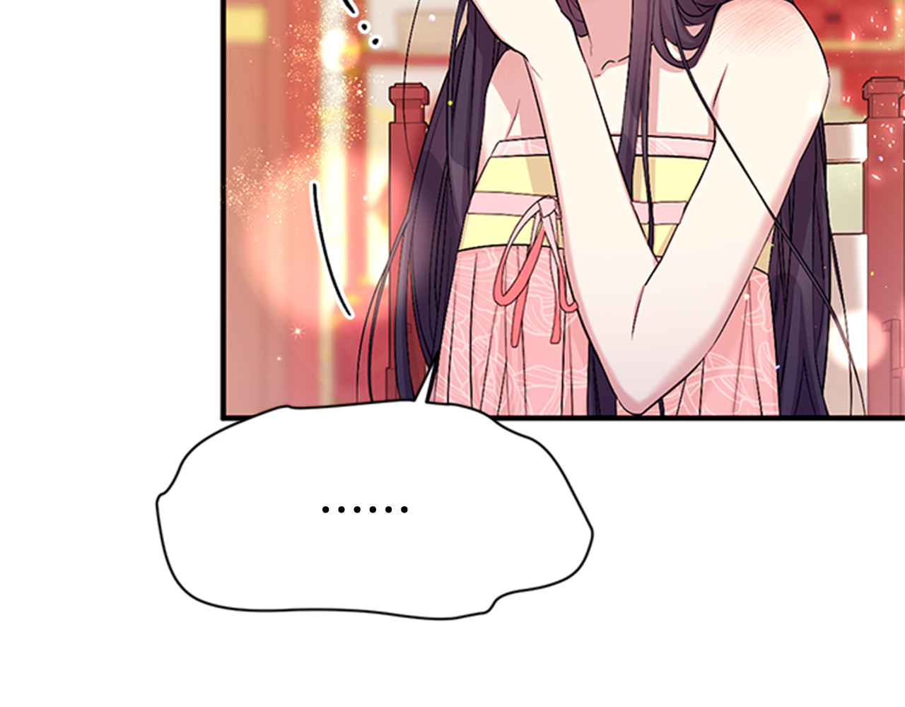 第76话 “上钩” 第 37 页