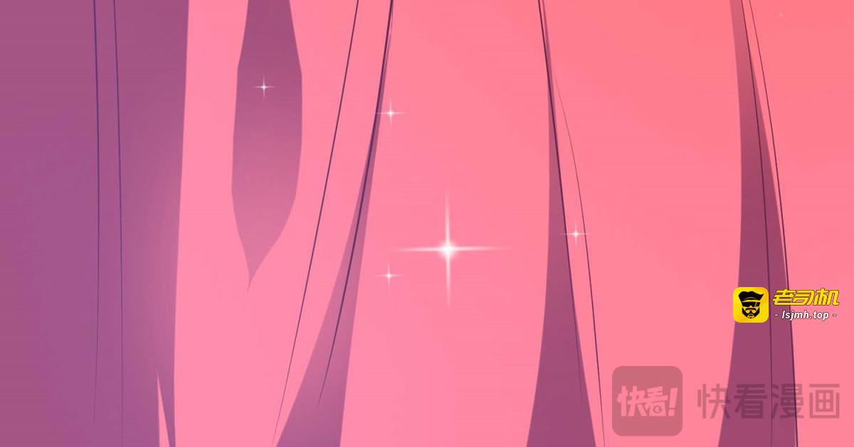 第56话 第 43 页