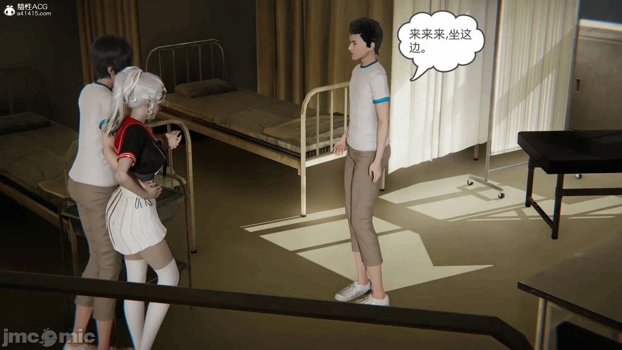 第一话 第 604 页