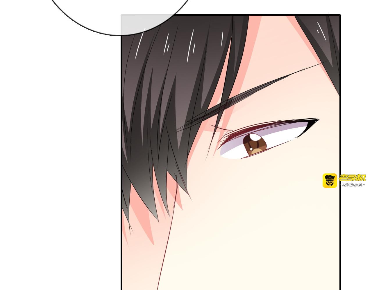 第70话 直男的关心方式 第 37 页