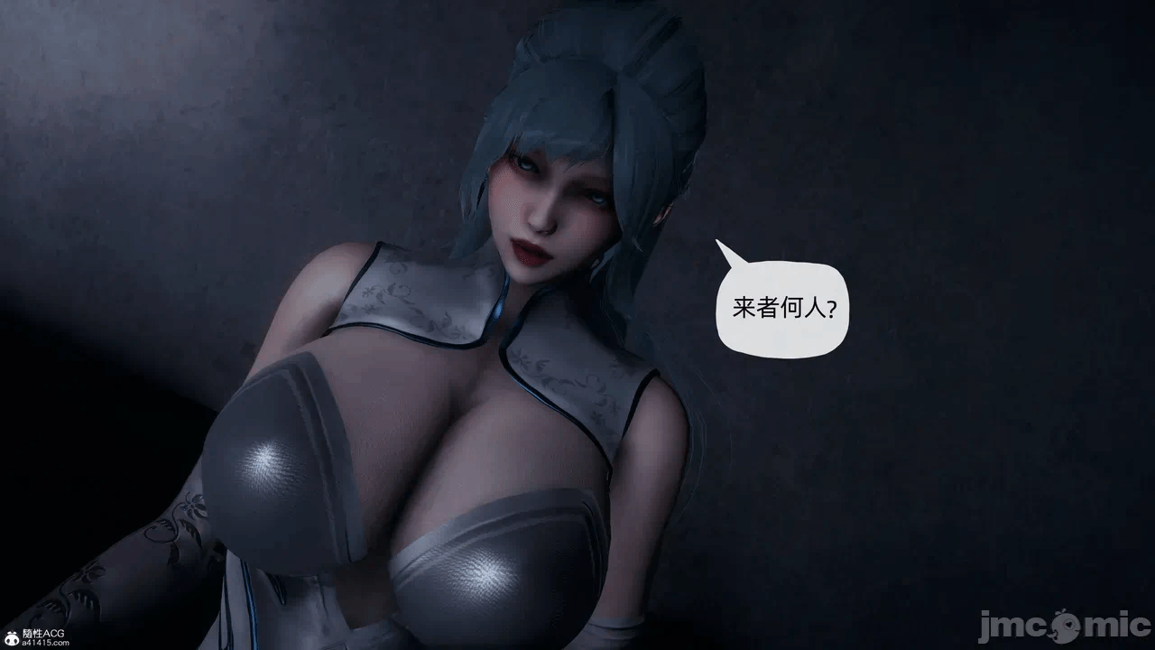 [3D]天玄神魔录01-12 第一话 - 1565
