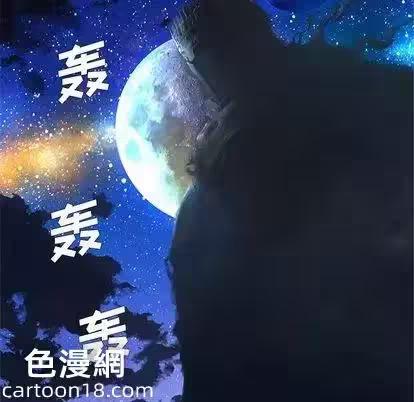 第27话 第 46 页