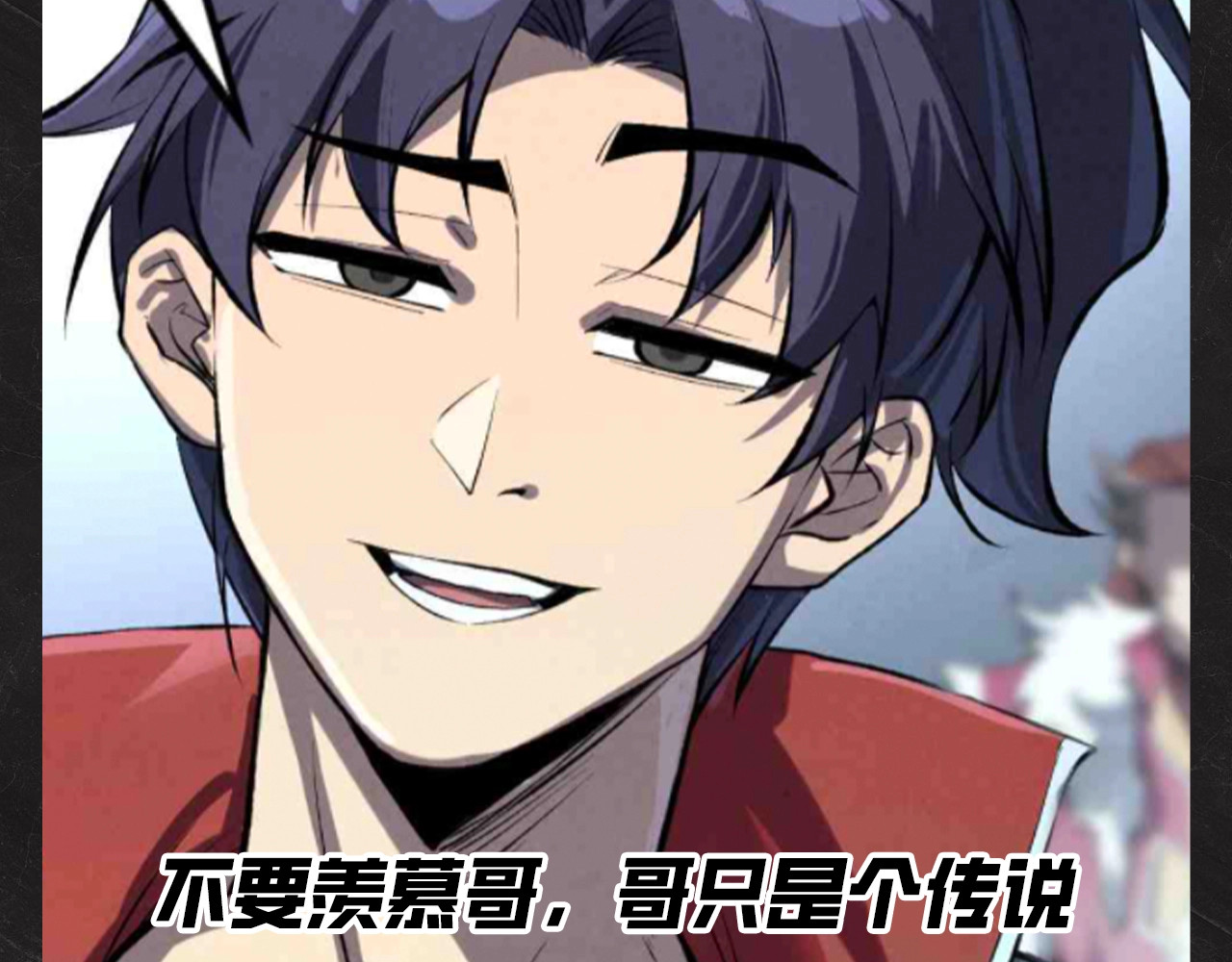 第20期 整活企划：云少，每天不一样！ 第 10 页