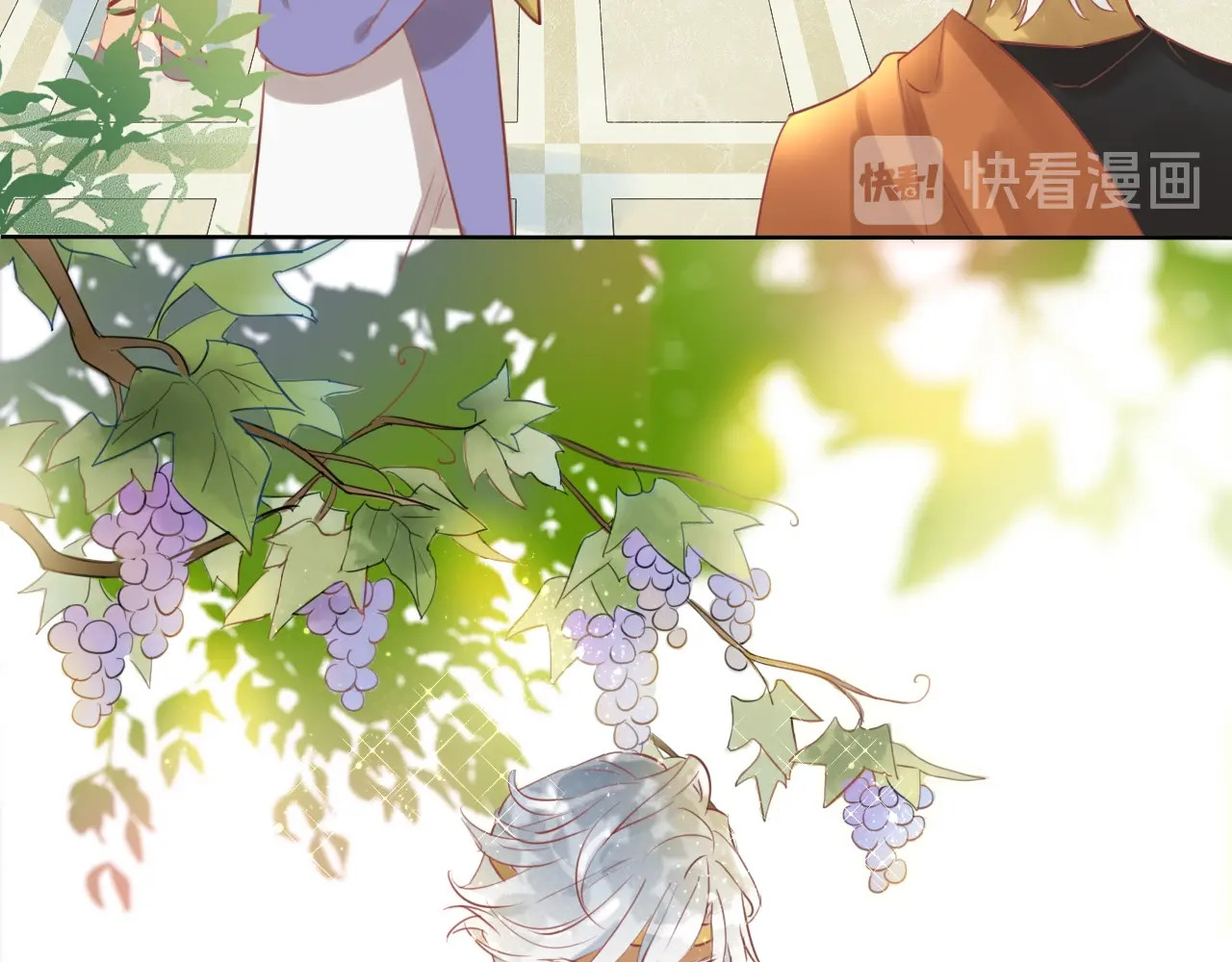 第1话  我要你做我仆人！ 第 114 页