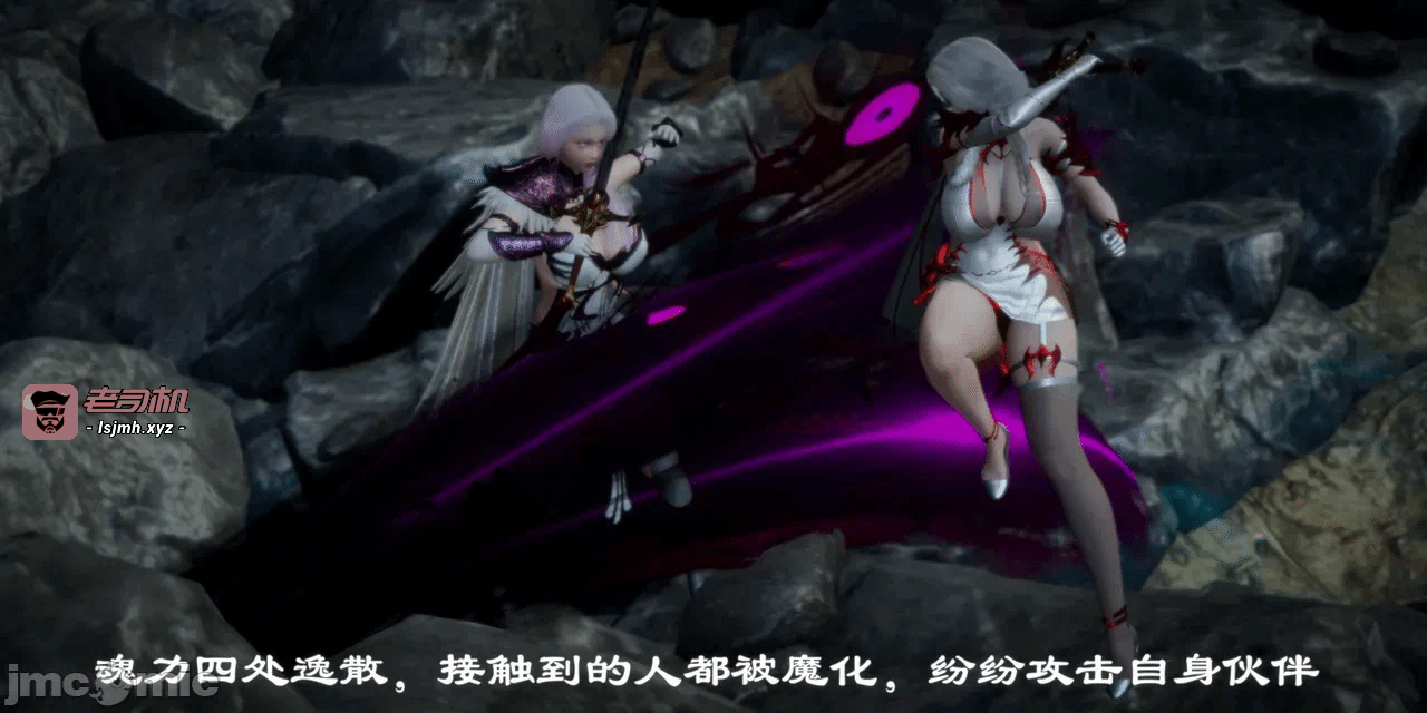 第一话 第 133 页