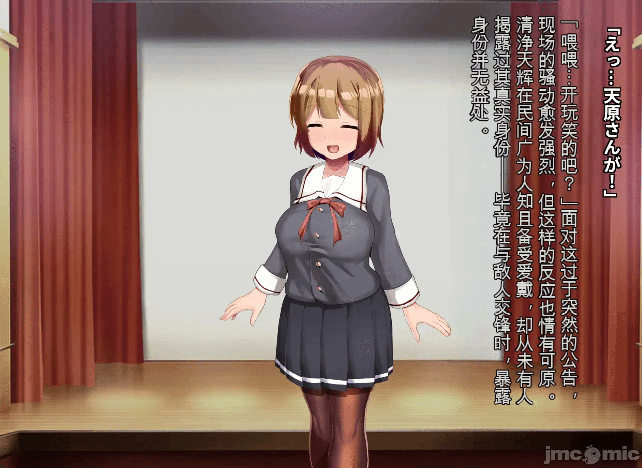 第一话 第 266 页