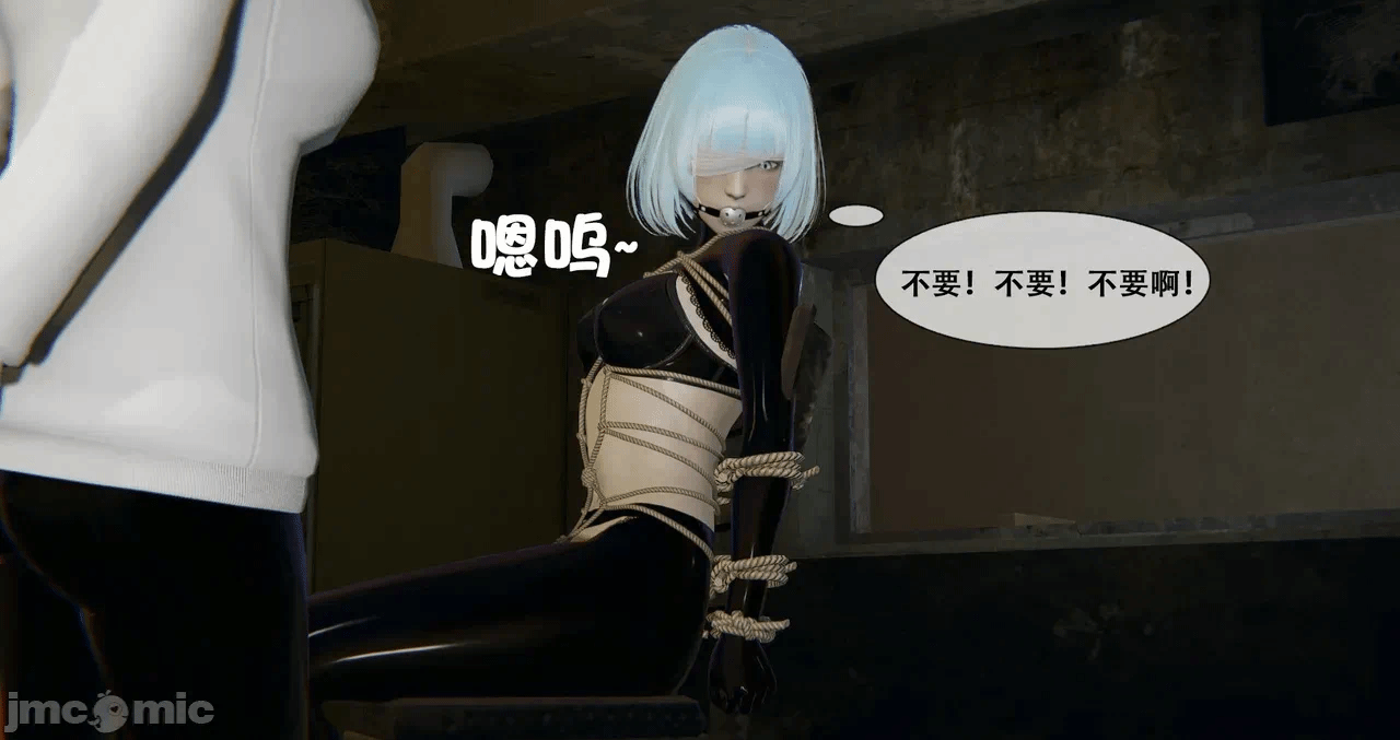 第一话 第 69 页