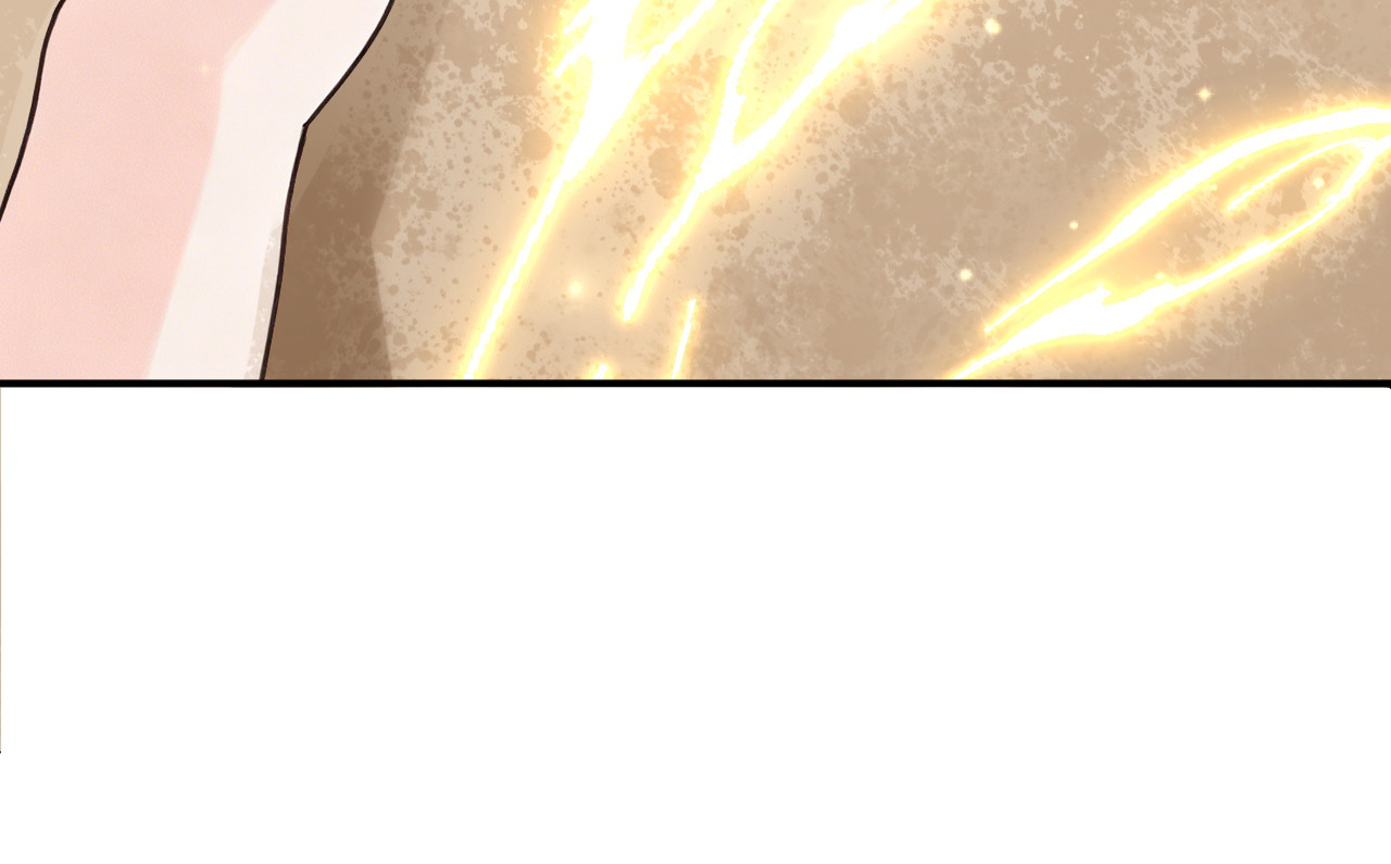 第65话 冒险开始 第 24 页
