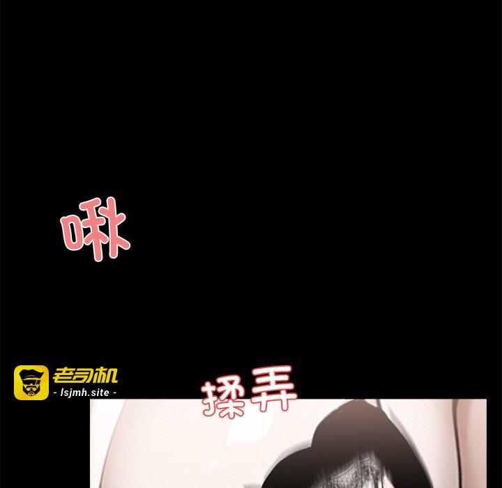 第9话 第 115 页