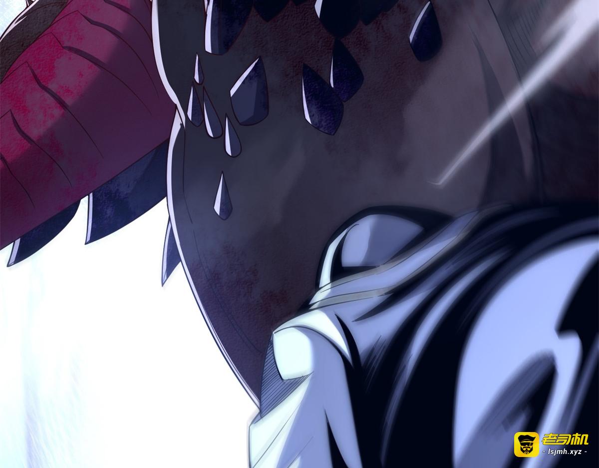 第61话 被唤醒的曙光之神 第 143 页