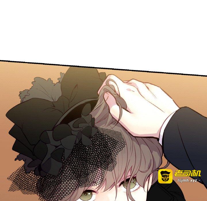 第1话 第 43 页