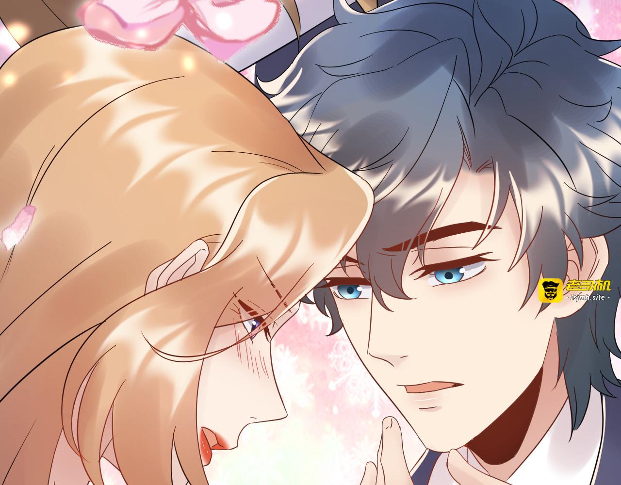 第103话 因为我嫉妒了。 第 81 页