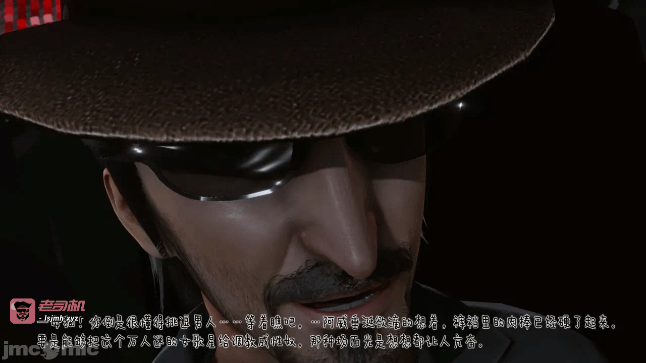 第一话 第 149 页