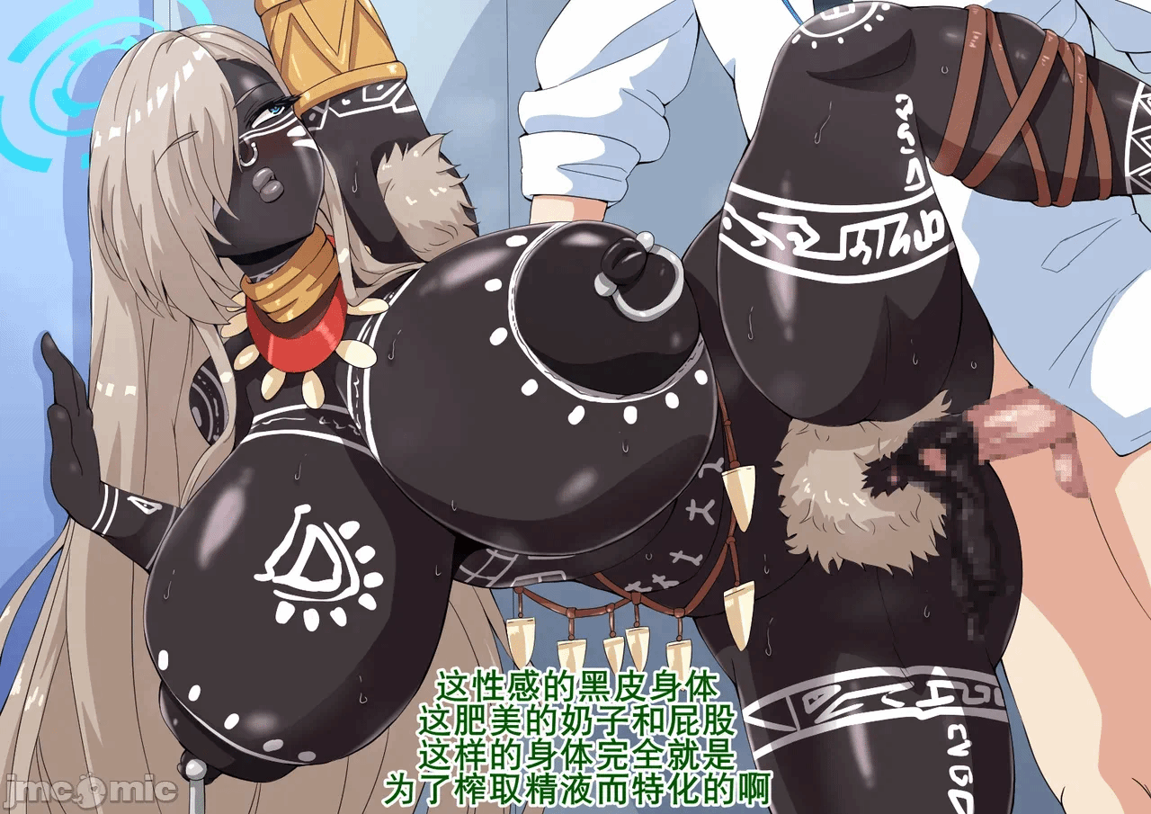 第一话 第 166 页