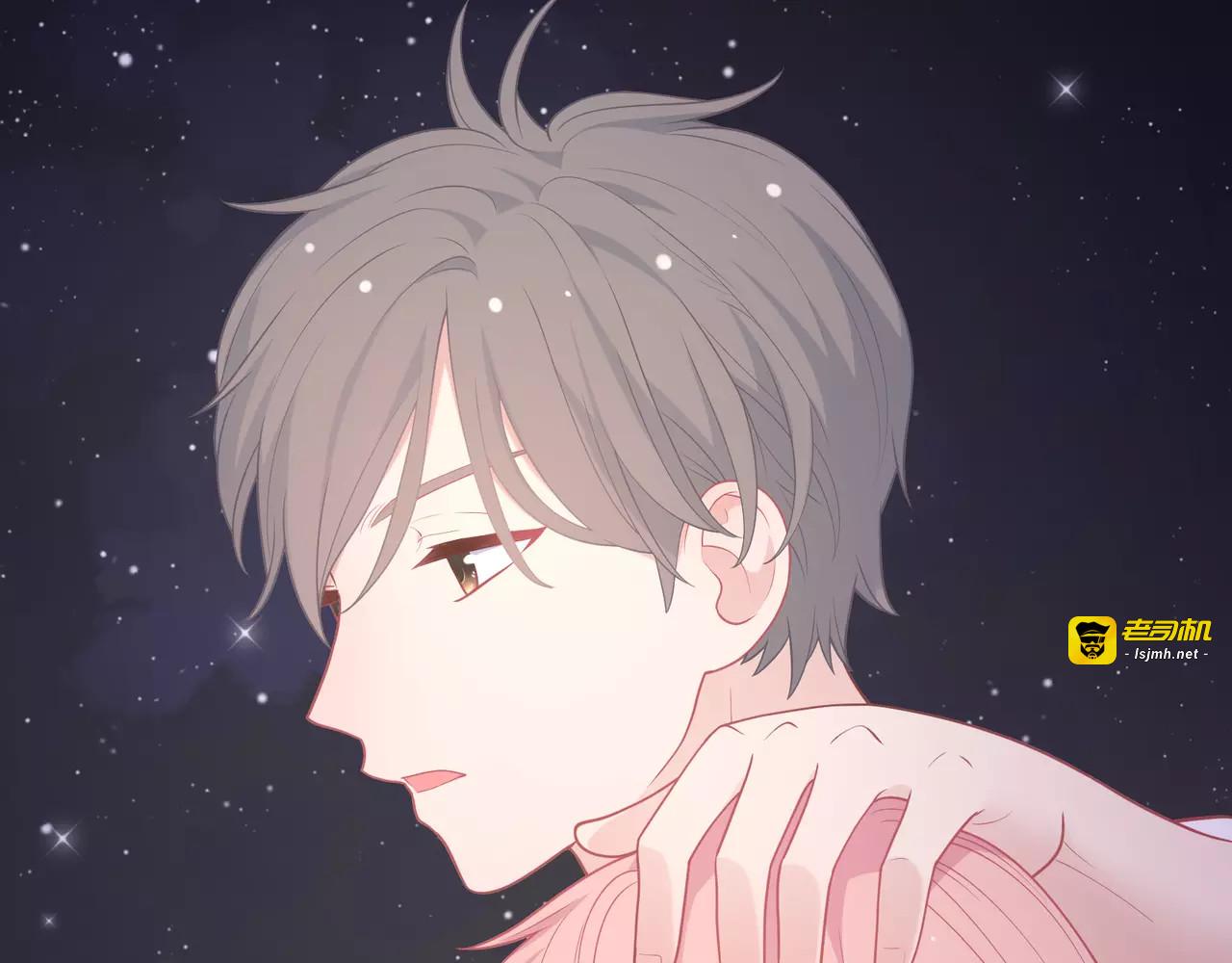 第10话 妹妹的特权 第 149 页