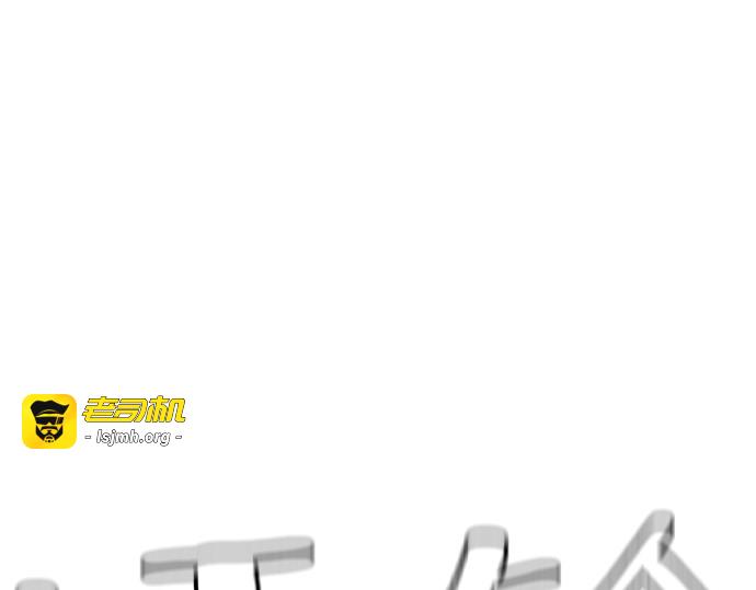 第15话 第 391 页
