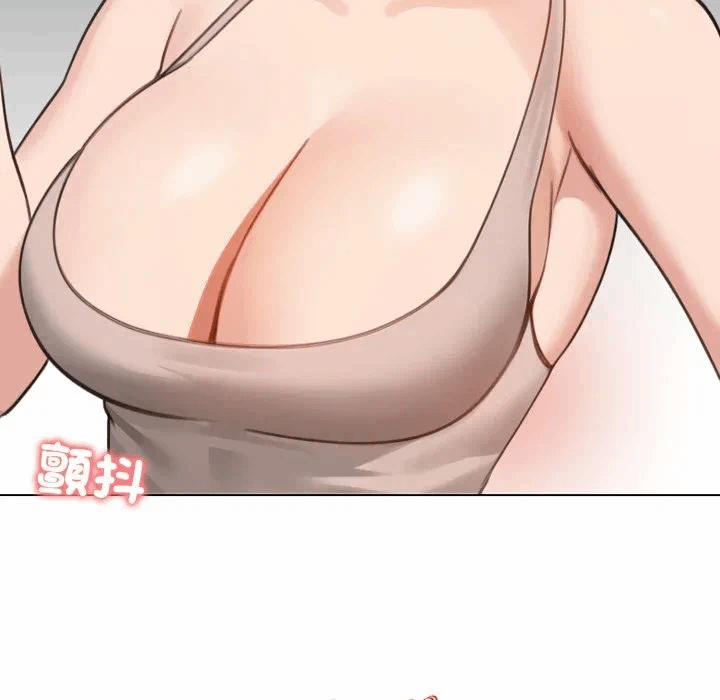 第43话 第 23 页
