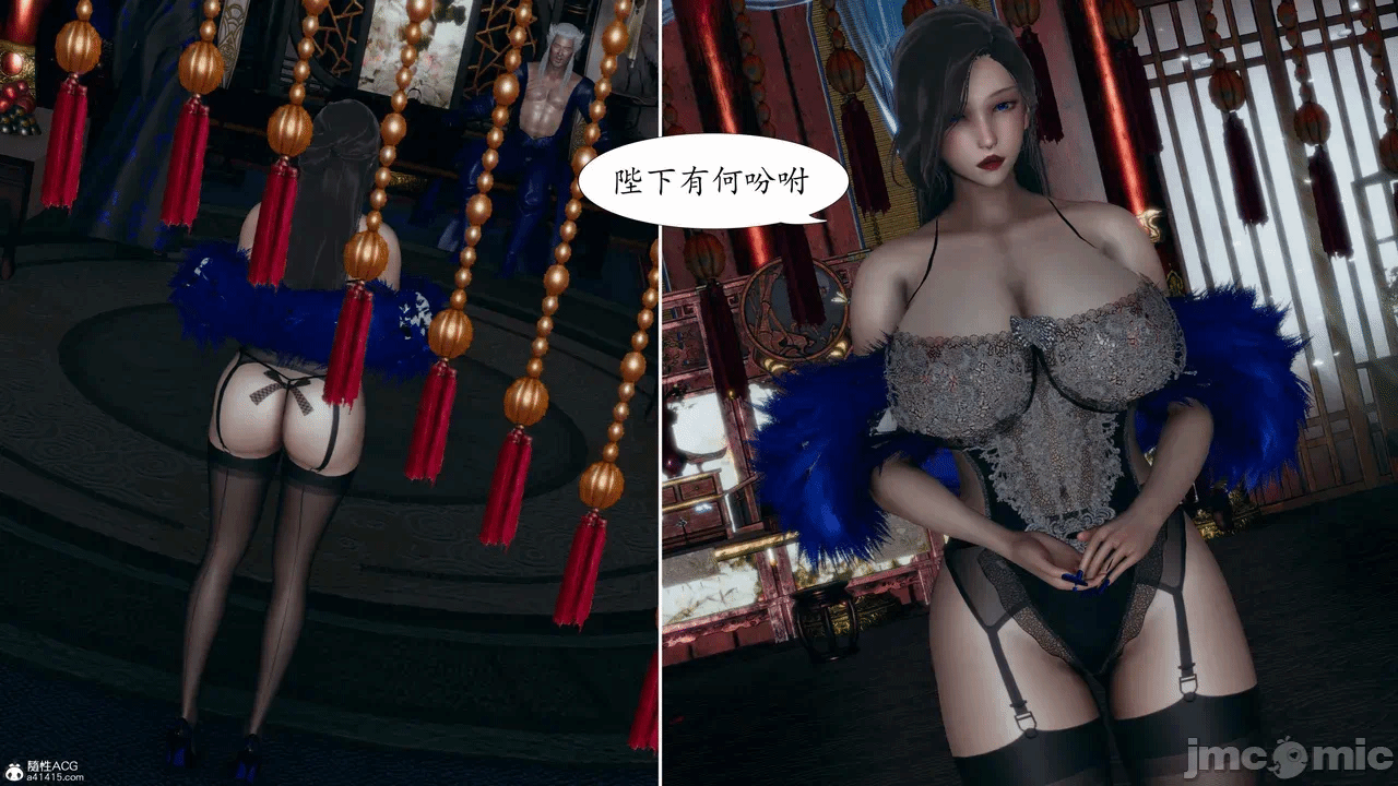 [3D]天玄神魔录01-12 第一话 - 468
