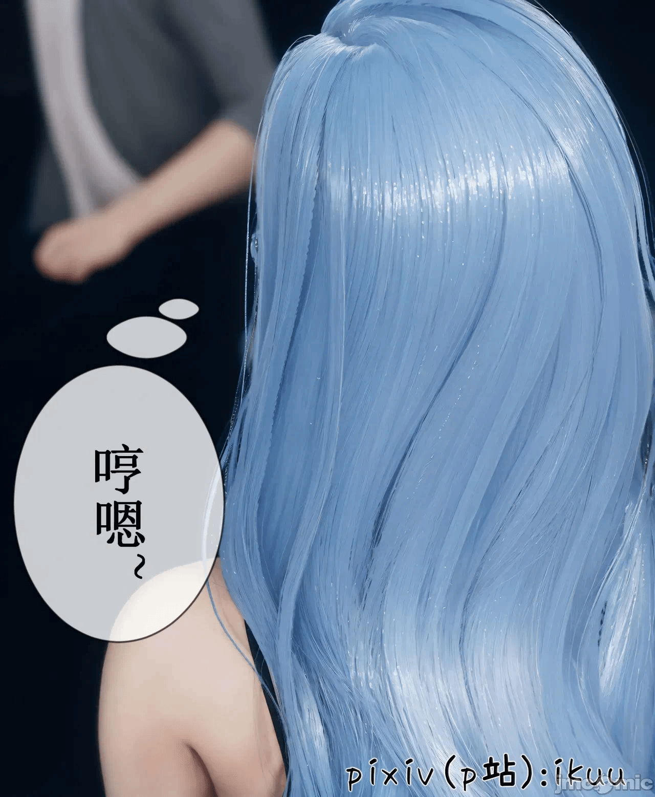 第一话 第 989 页