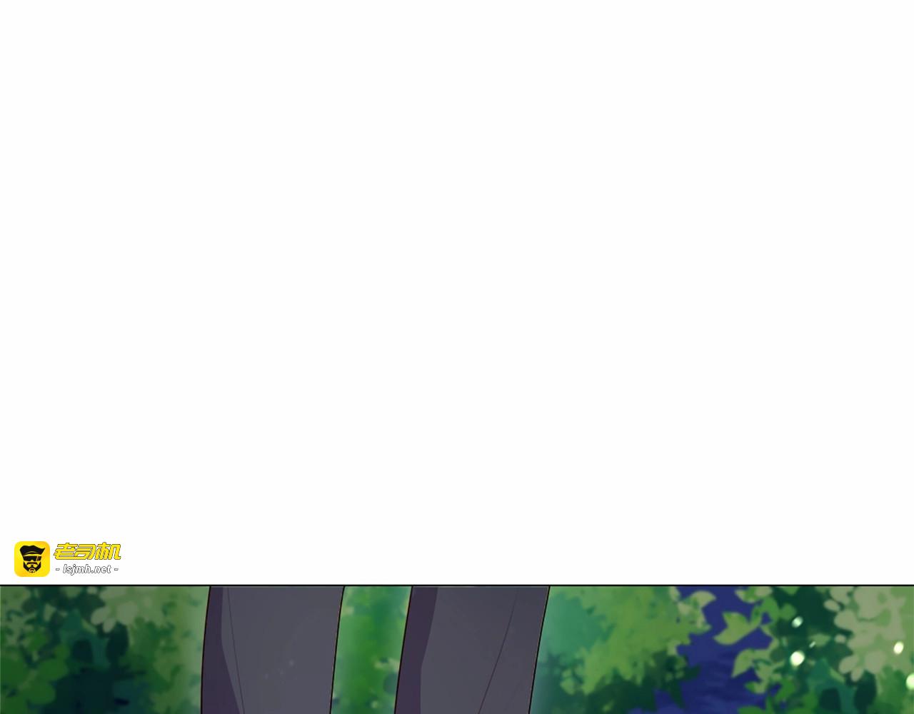 第58话 变心 第 21 页