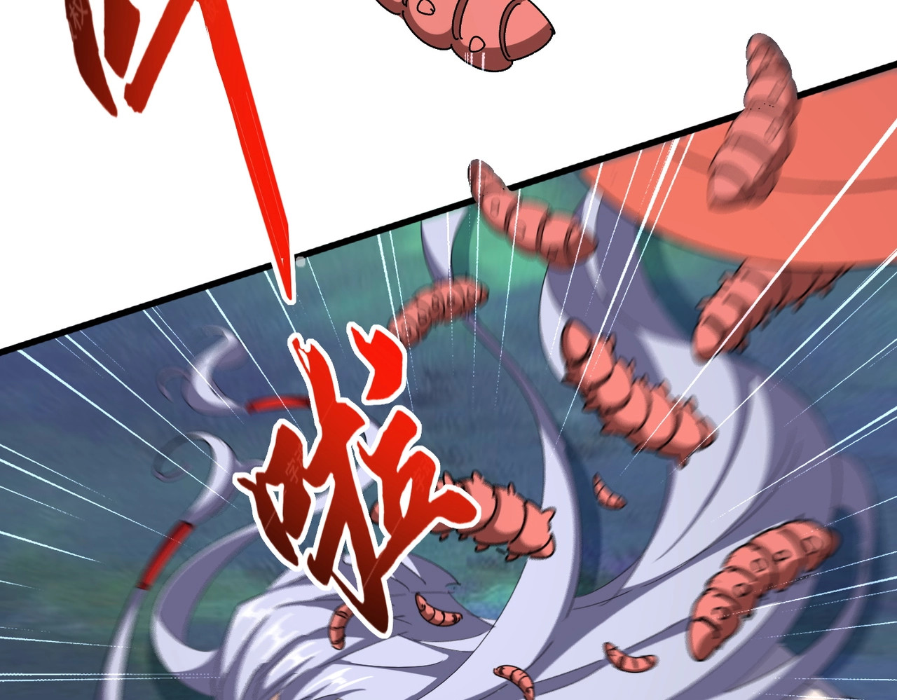 第357话 魔王的游戏！ 第 118 页