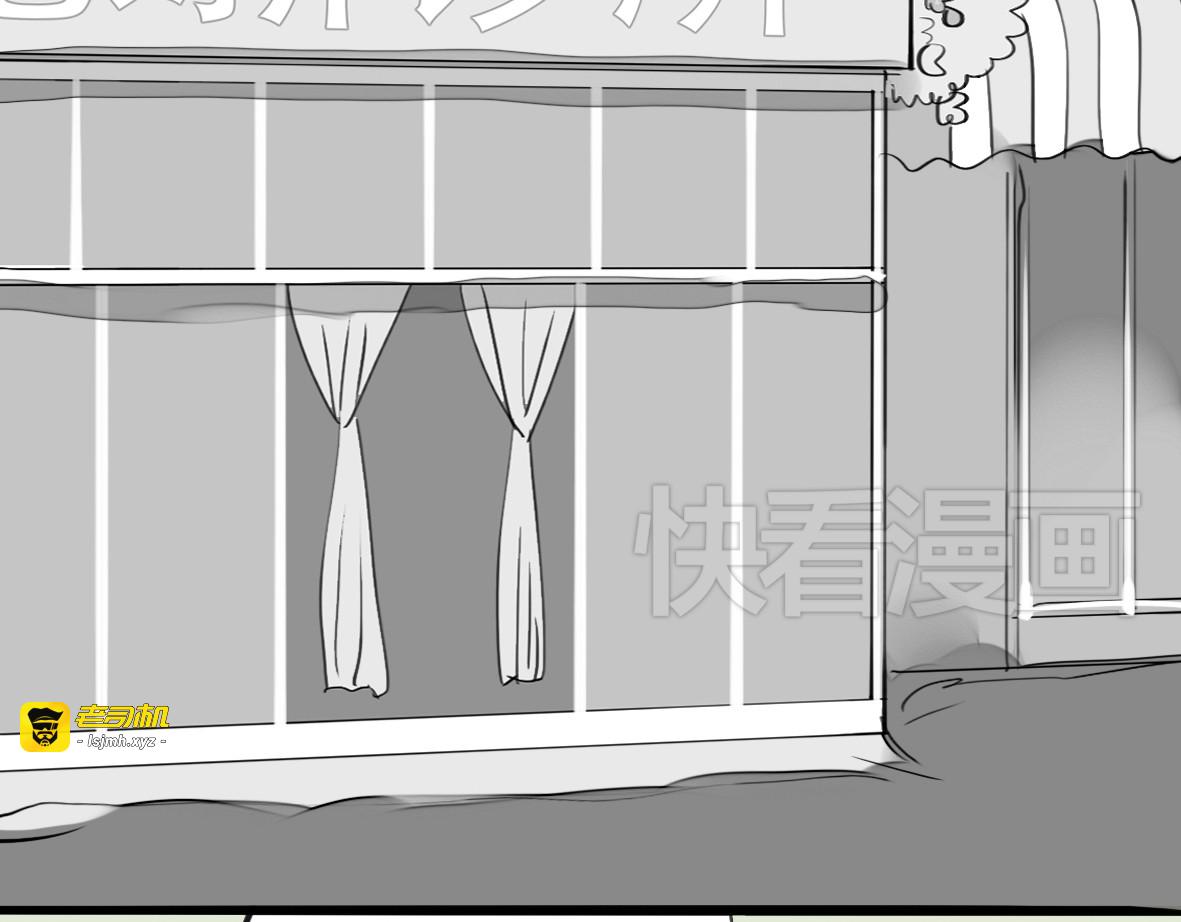 第81-82话 阿汪真实身份曝光，神秘男子介入 第 39 页