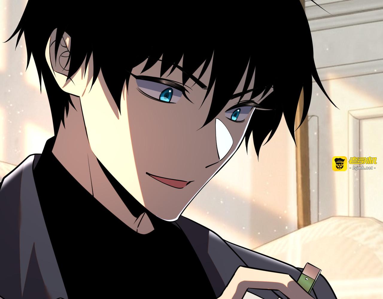 第45话 S级任务 第 185 页