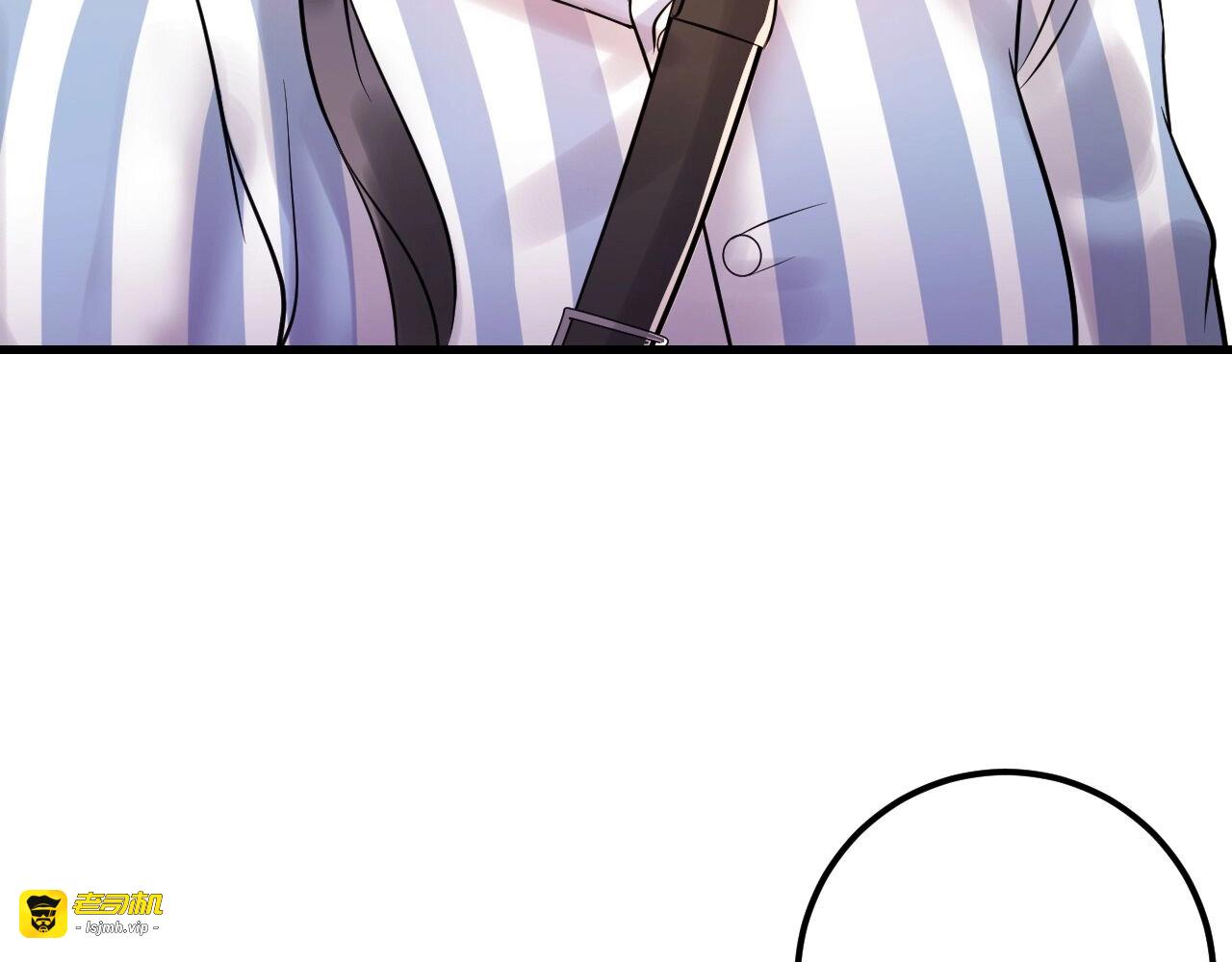 第78话 狗咬狗 第 123 页