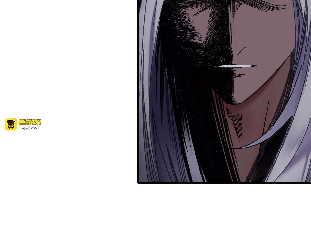 第51话 痛苦的小白 第 3 页