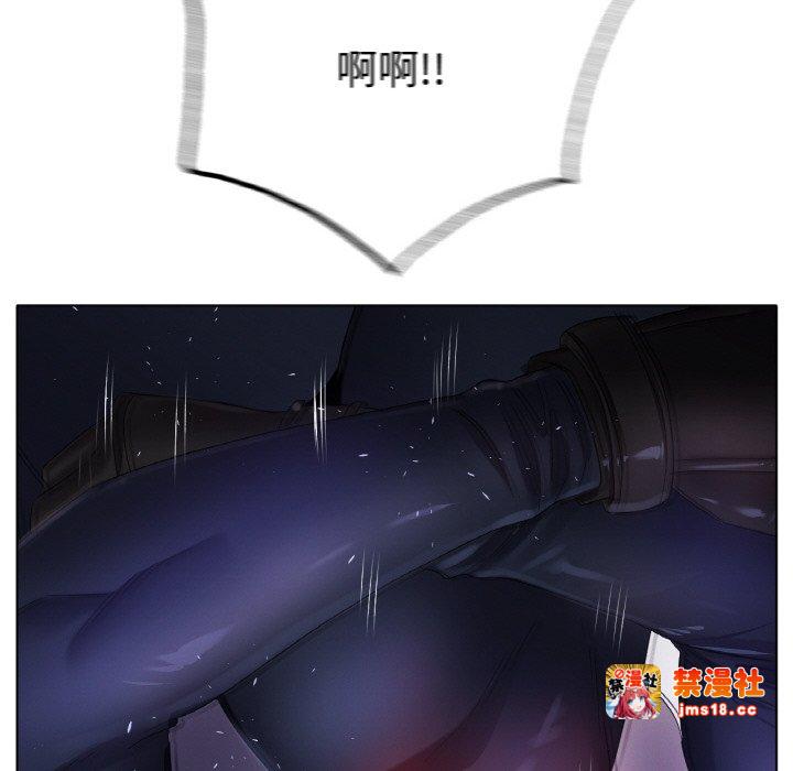 第57话 第 155 页