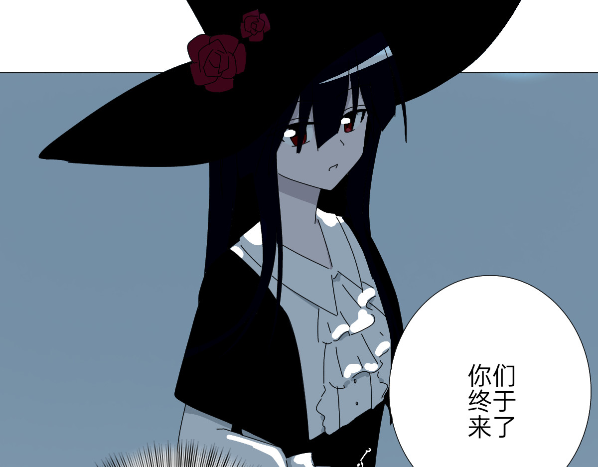 第二十五话 速战 第 28 页