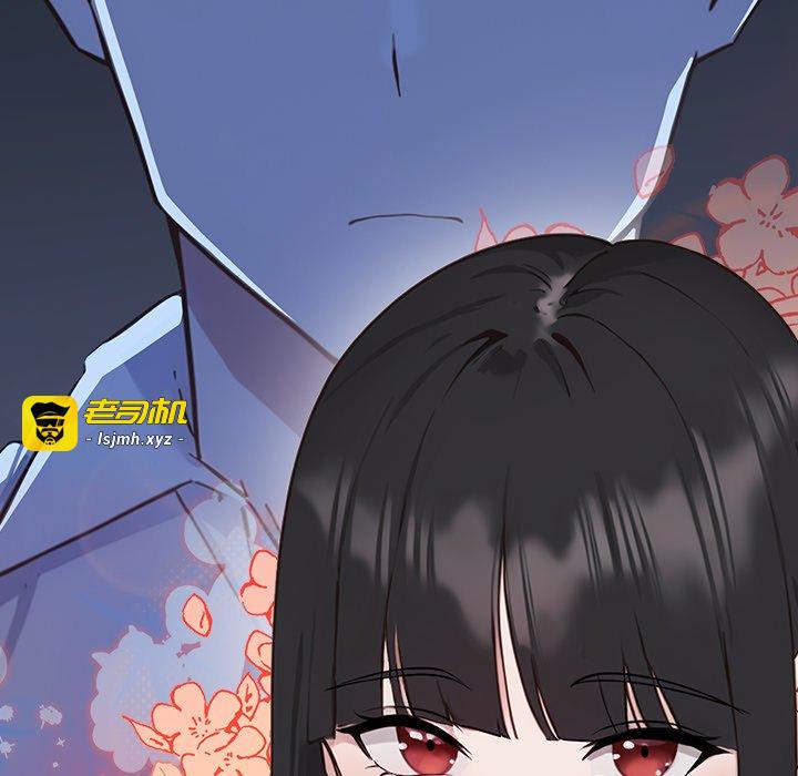 第2话 第 19 页