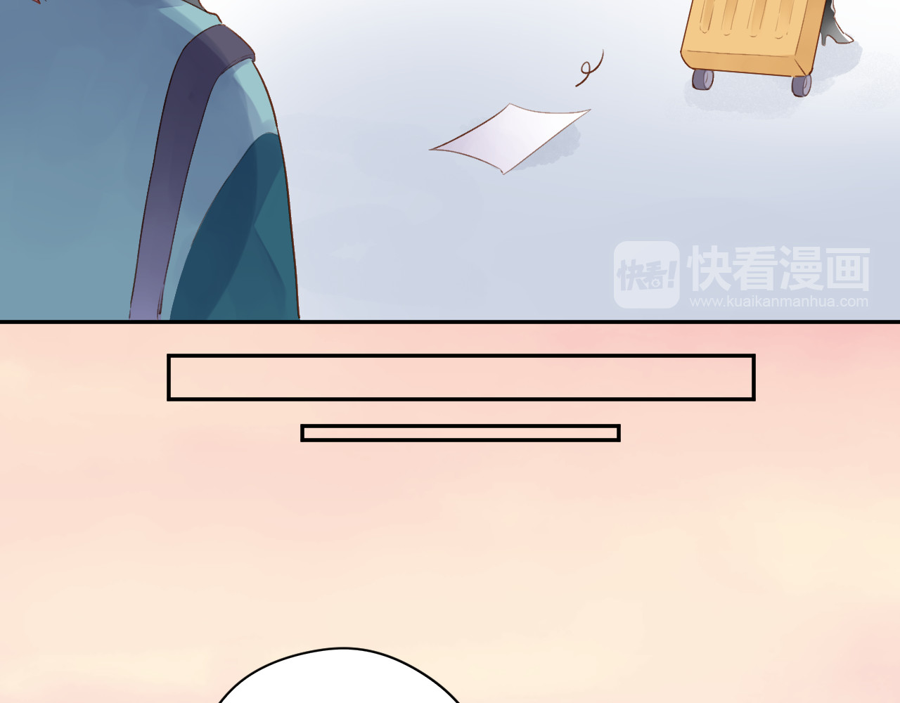 第47话 比赛前期 第 66 页