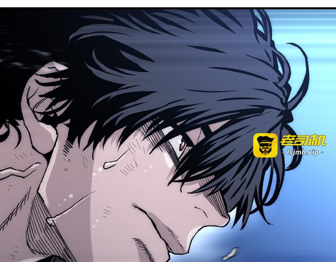 第152话 第 257 页