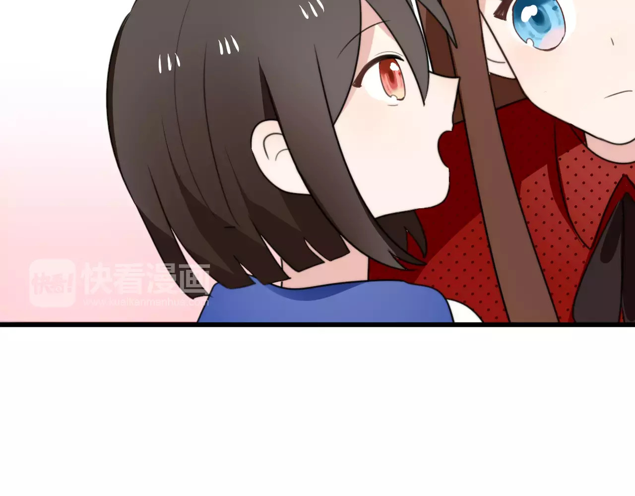第16话  无法自处的身份 第 28 页
