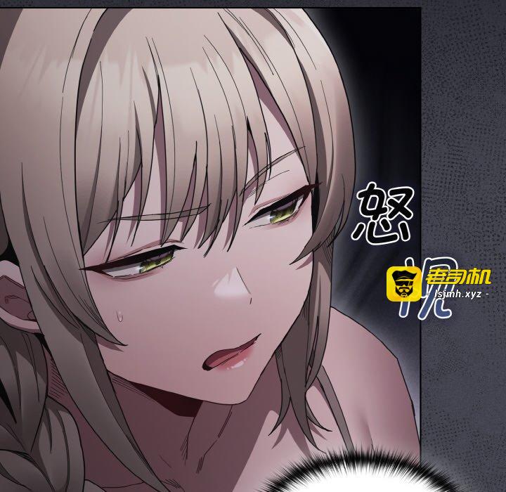 第3话 第 111 页