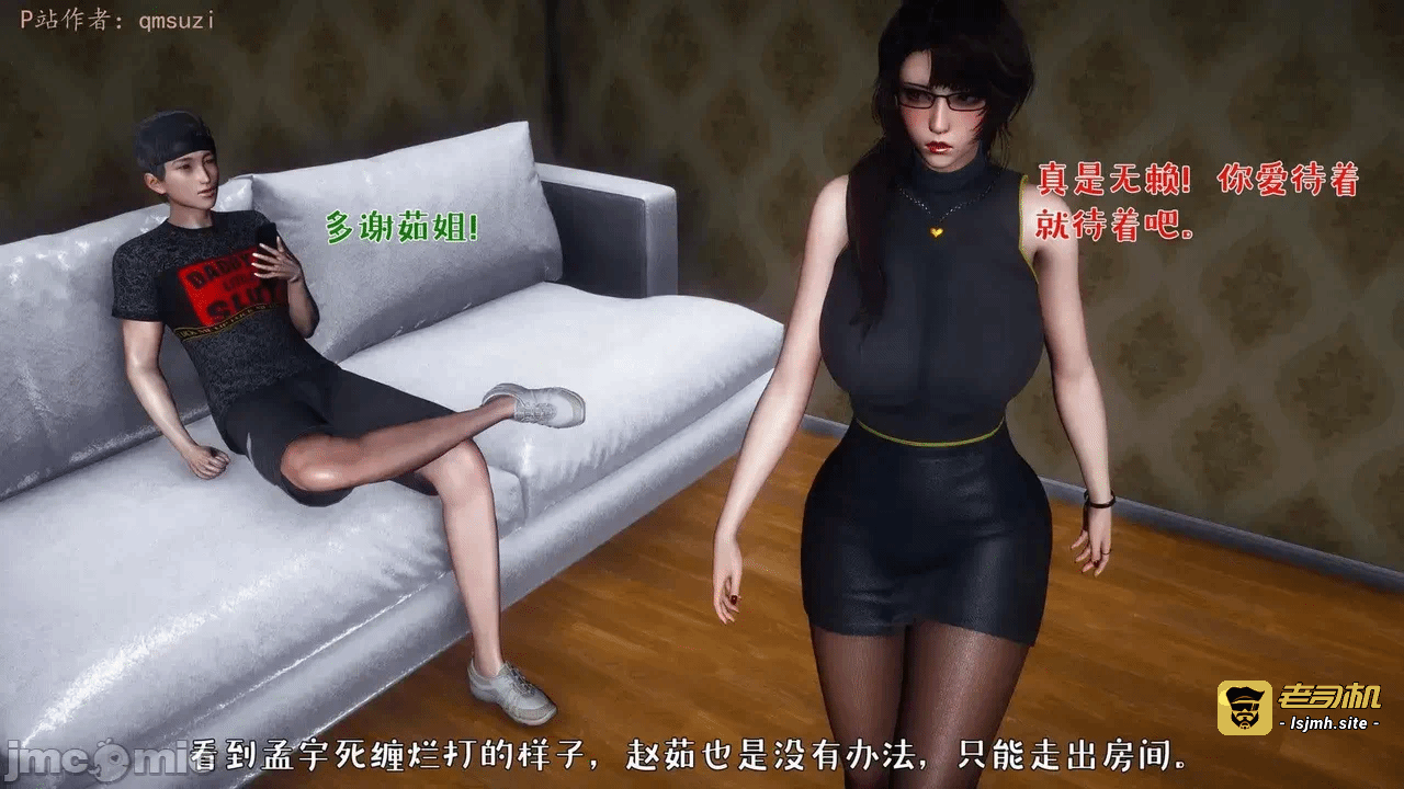 第一话 第 287 页