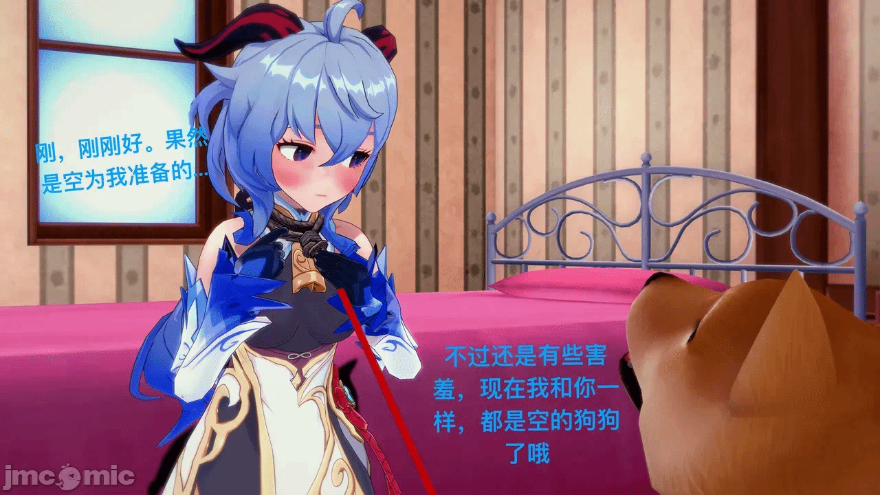 第一话 第 270 页