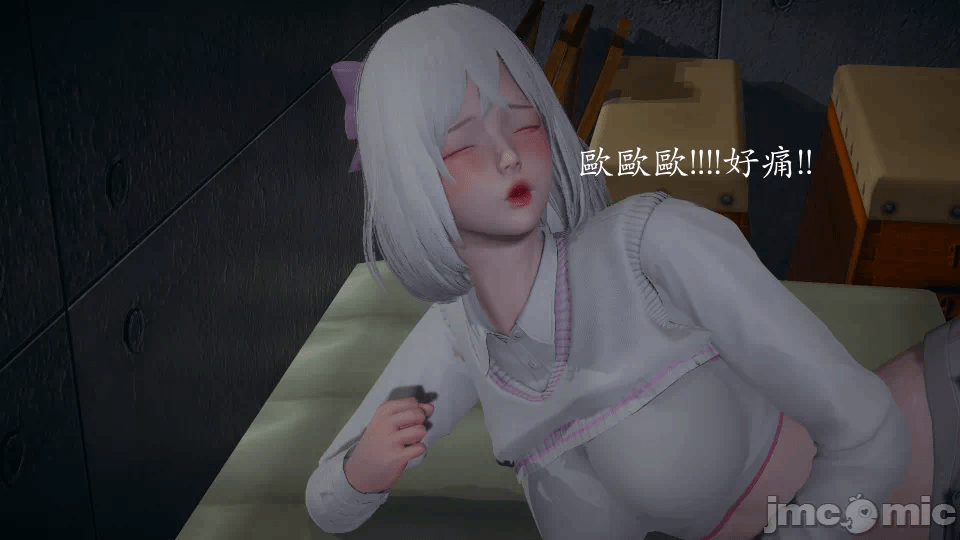 第一话 第 348 页