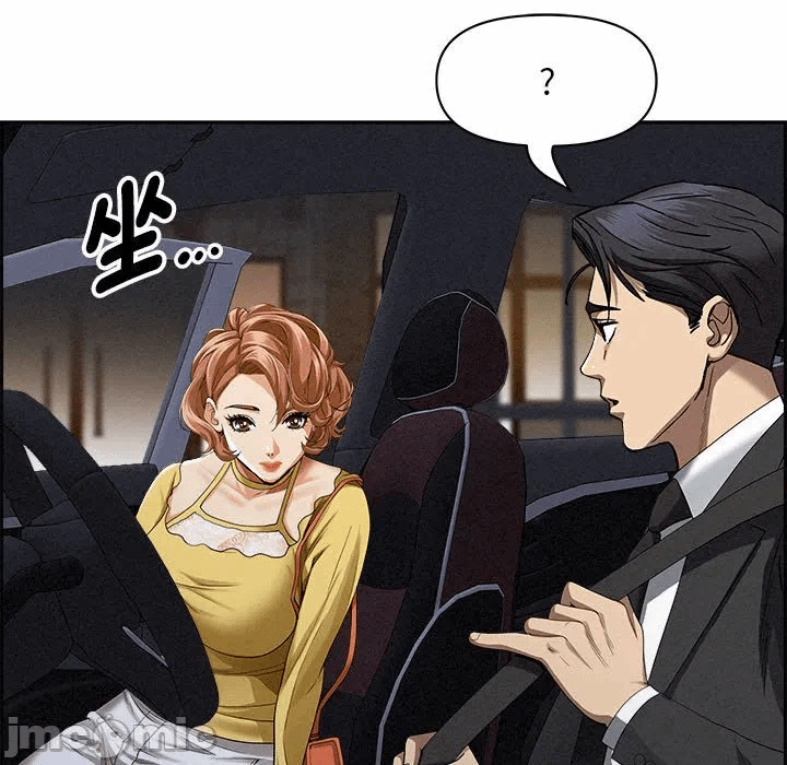 第5话 第 75 页