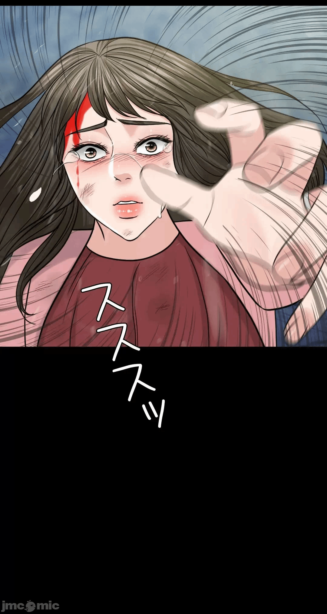 第70话 第 22 页