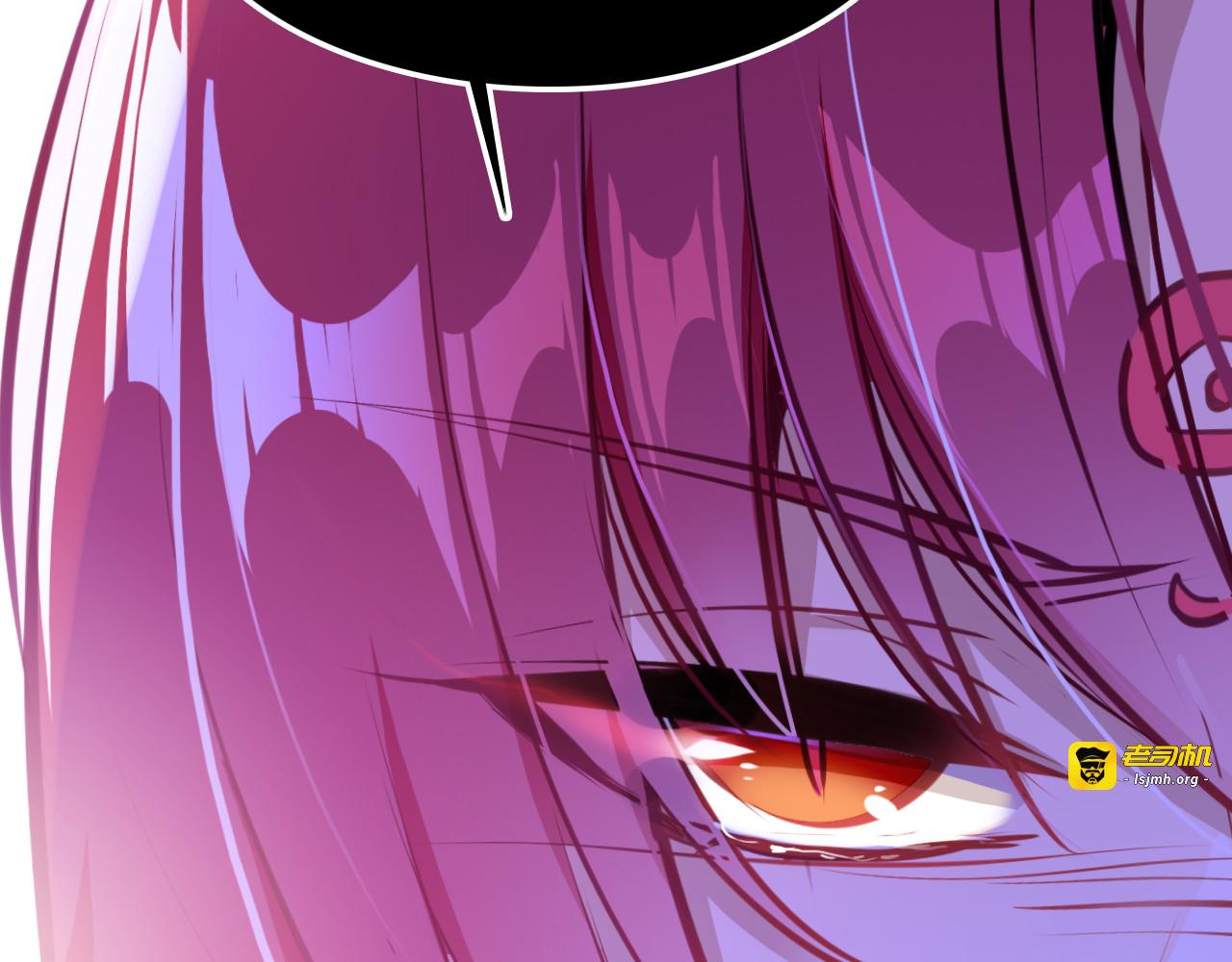 第15话 逆袭 第 147 页