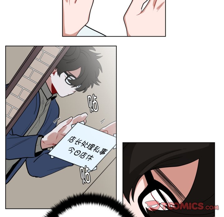 第25话 第 52 页