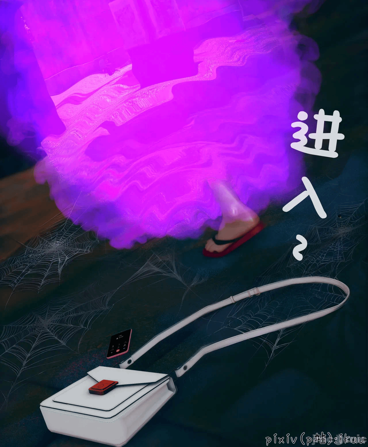 第一话 第 35 页