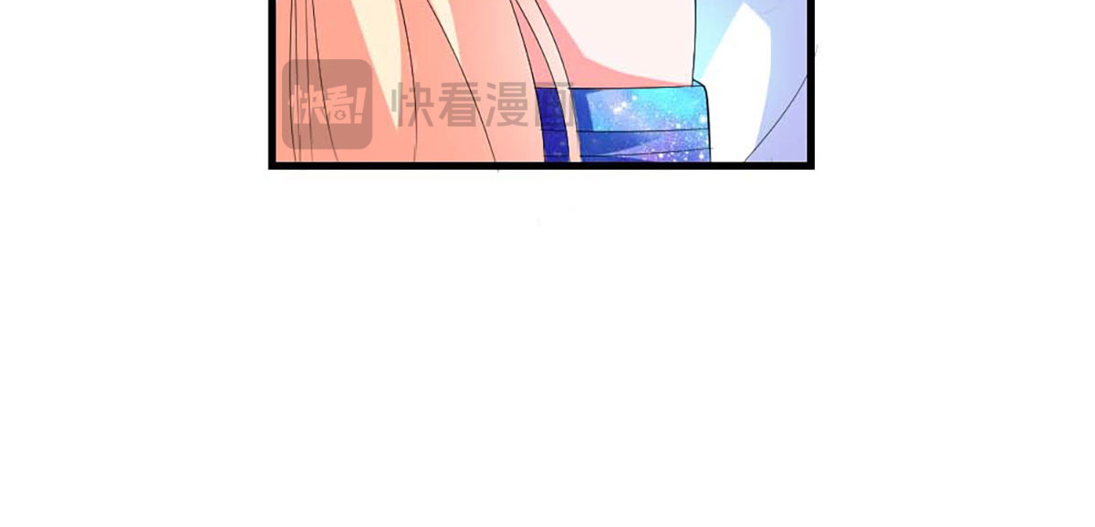 第43话 第 12 页