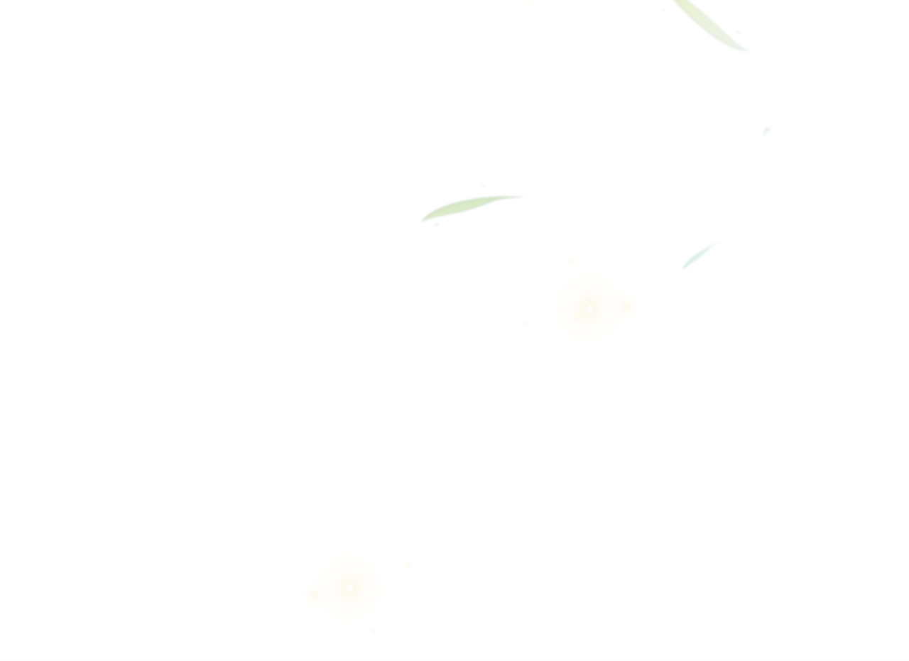 第16话 坚定选择 第 242 页