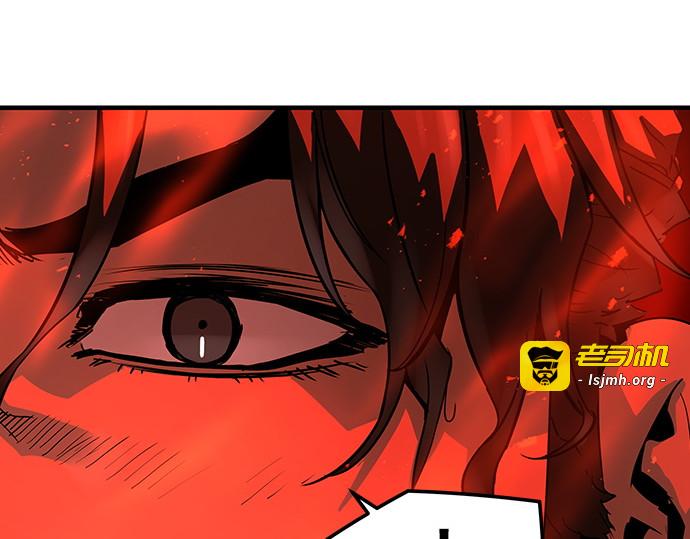 第77话 第 55 页
