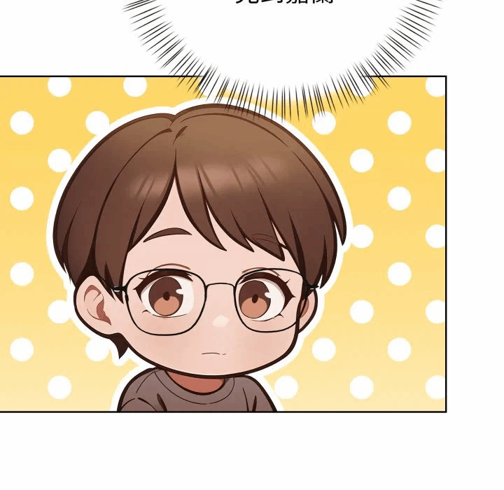 第31话 第 36 页